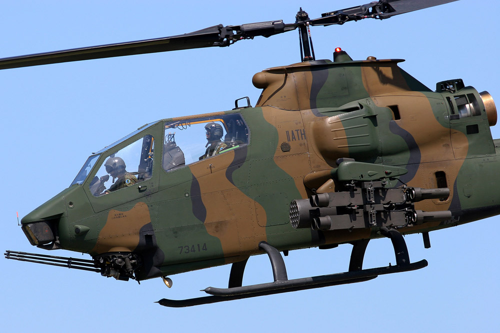 東北方面航空隊 第二対戦車ヘリコプター隊